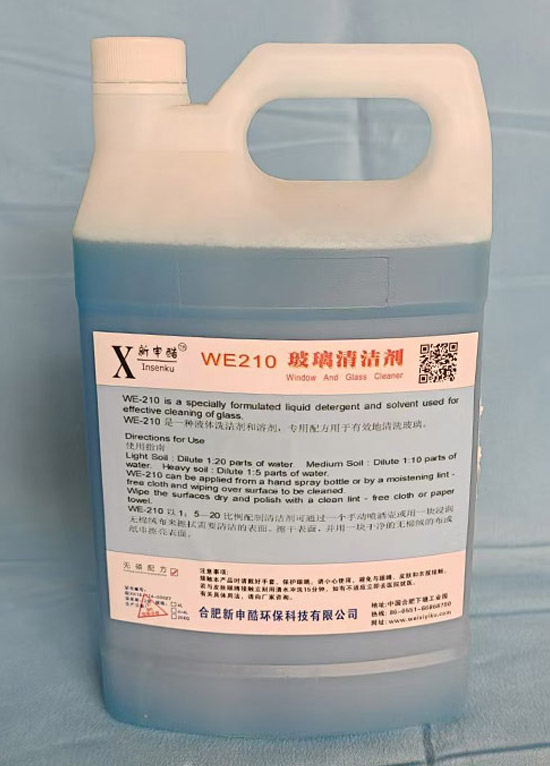 ��ϴ���a(ch��n)Ʒ:WE210-�����坍��